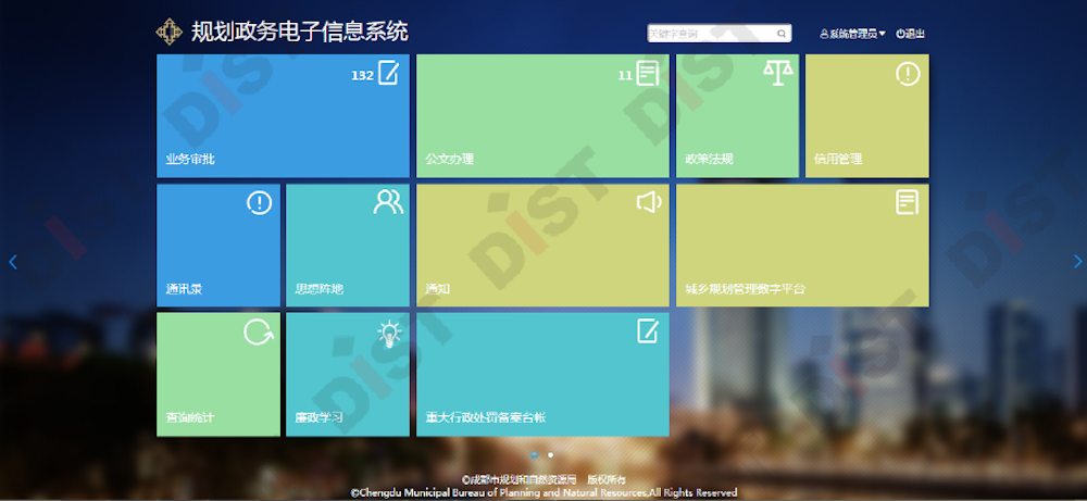 未標(biāo)題-1_畫板 1.png